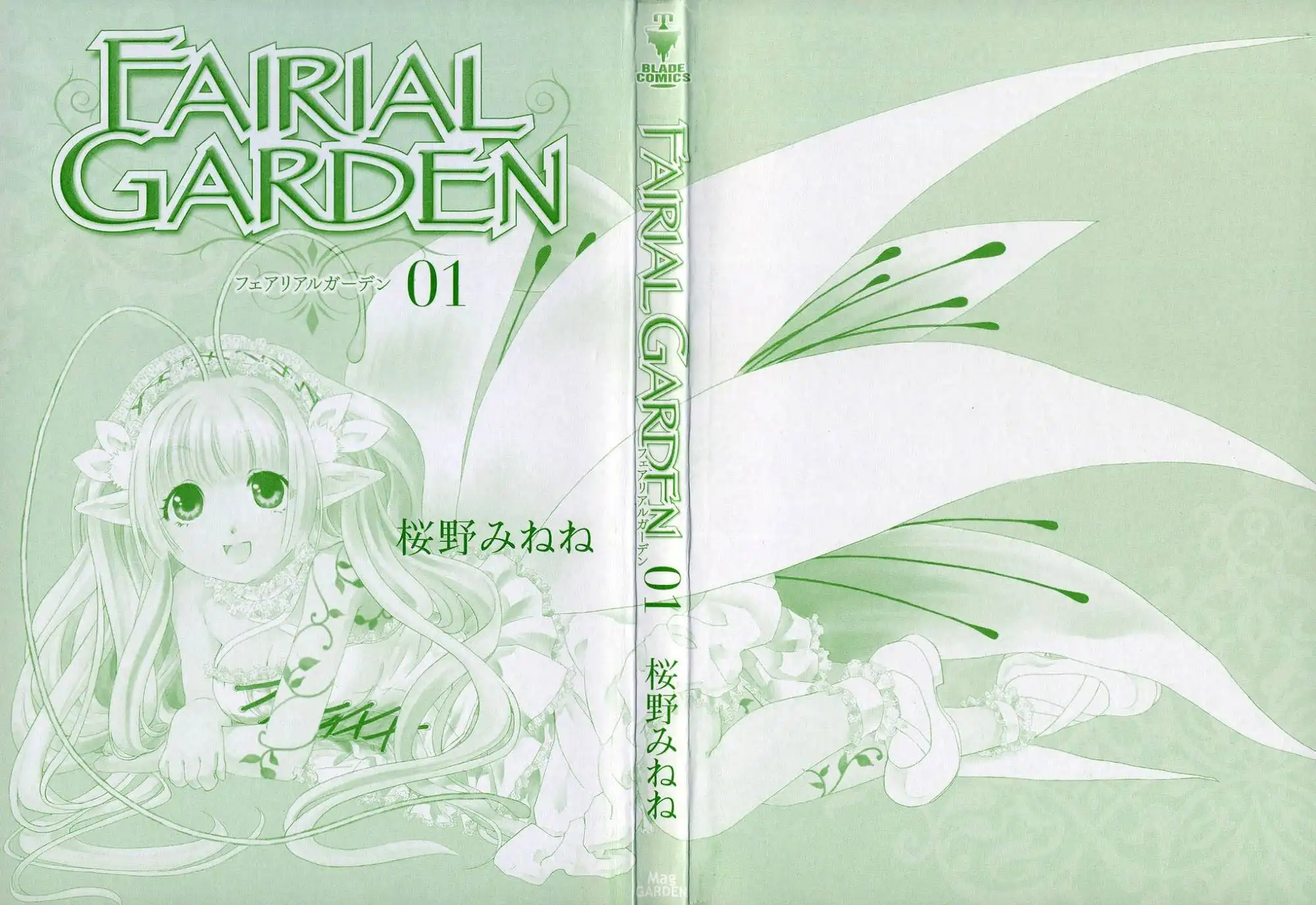 Fairial Garden Chapter 1 3